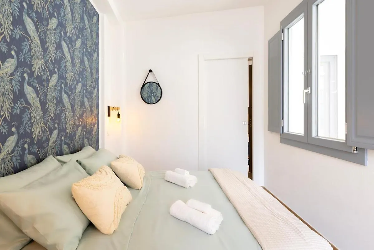 Apartament Vico II - Exclusive House With Garden Cagliari 0*,  Włochy